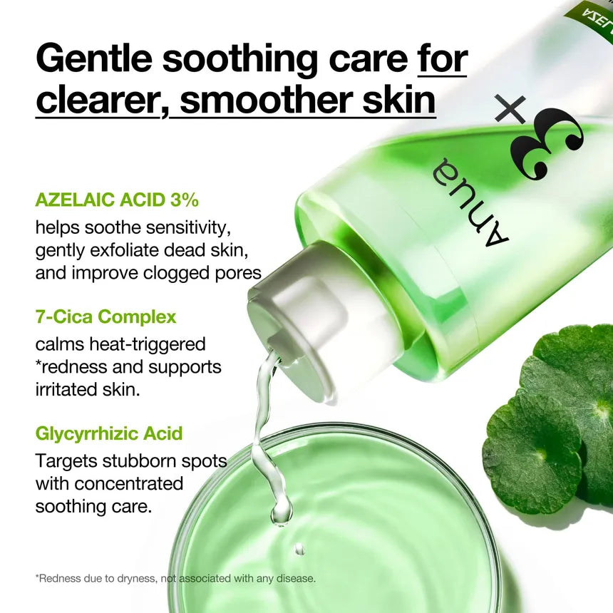 ANUA Azelaic Acid 15 Intense Calming Toner, (150 ml)