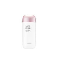 Missha All Around Safe Block Soft Finish Sun Milk EX SPF50+/PA+++ (70ml)
