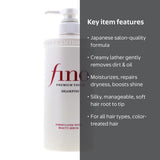 Fino Shampoo Premium Touch Moist