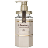honey Deep Moist Treatment