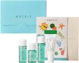 AXIS - Y - The Mini Glow Set