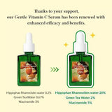 Dr. Althea - Gentle Vitamin C Serum 30ml