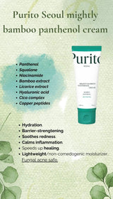 PURITO Mighty Bamboo Panthenol Cream 100ml
