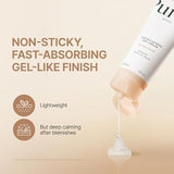 PURITO SEOUL - OAT-IN CALMING GEL CREAM 100ML