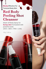 MEDICUBE - RED ACNE BODY PEELING SHOT 110g