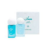 IBRAHIM AL QURASHI POWDER MUSK MINI SET