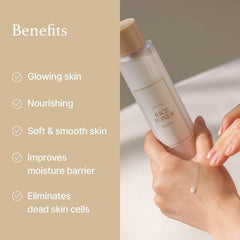 I'm From Rice Toner - 150ml
