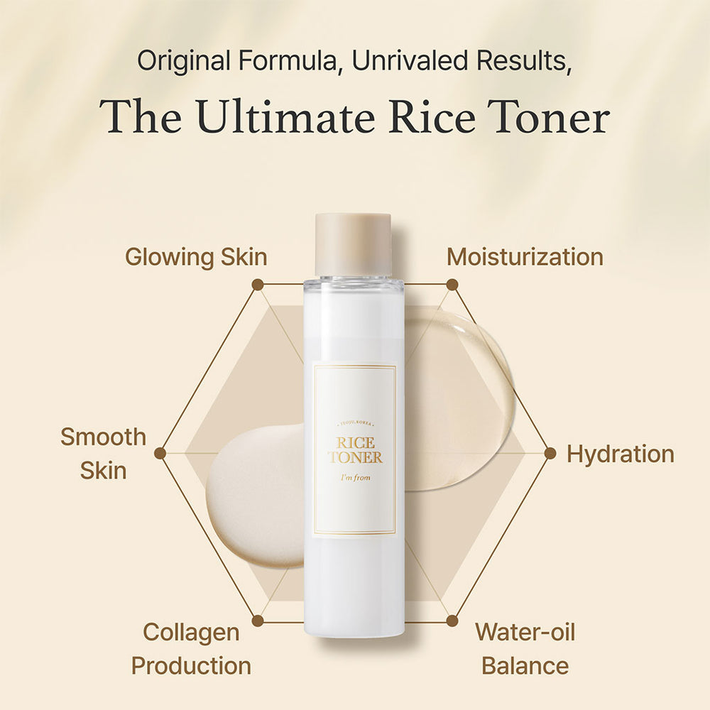 I'm From Rice Toner - 150ml