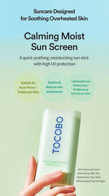 The Tocobo Cica Cooling Sun Stick