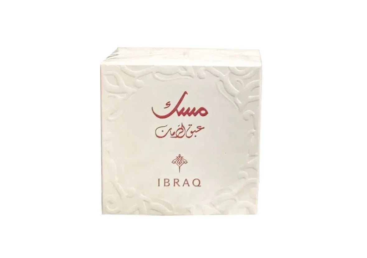 IBRAQ Abaq Pomegranate Musk Mini Set